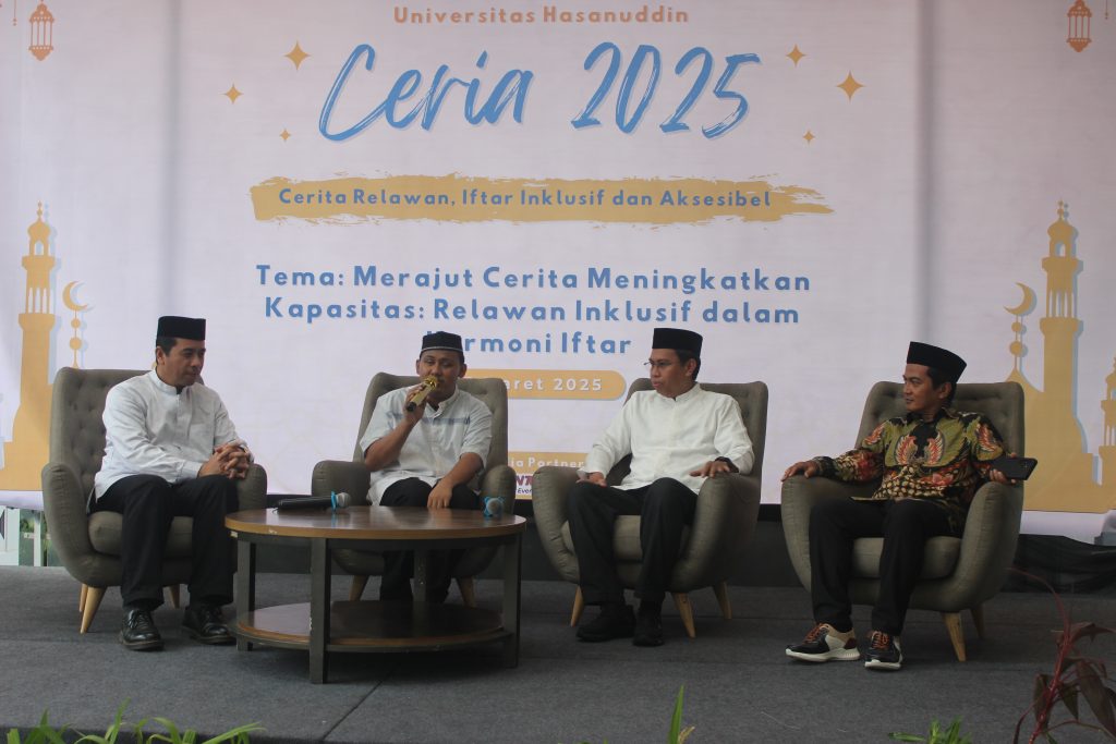 Ramah Tamah dengan Wakil Rektor II